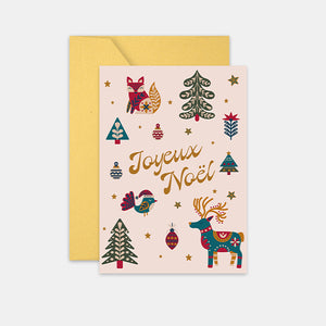 Merry Christmas Card