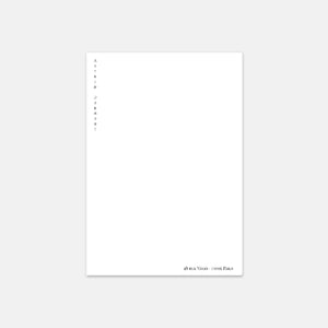 Writing paper - A5 Classic Vertical