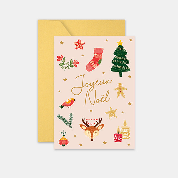 Merry Christmas Card